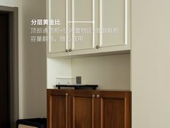 -京东家装(福州总店)