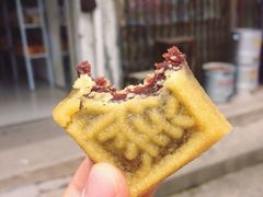绿豆糕-桐乡市屠甸山山休闲食品厂
