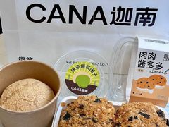 -迦南·甜品蛋糕(传媒店)