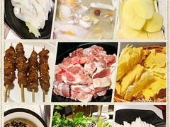 -九府羊·鲜羊火锅·烤串(新华路店)