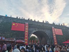 -台州府城(江南长城)