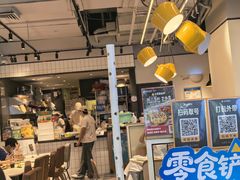 -乐凯撒披萨(南山书城店)