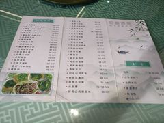 -宏顺佰渔庄(松花湖店)