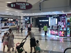 -凯德广场(武胜路店)
