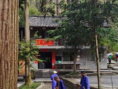 -东天目山风景区