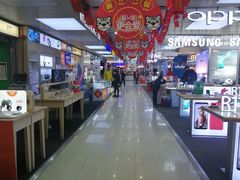 -华润万家(荔湾店)