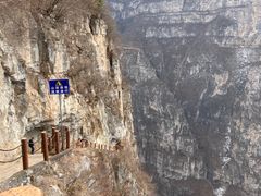 -大渡河峡谷国家地质公园