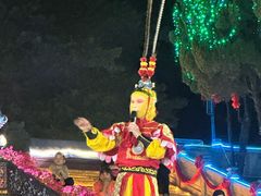 -三水森林公园孔圣园