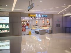 -面包新语(龙湖·西宸天街店)