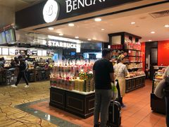 -Bengawan Solo(Changi Airport Terminal 2)