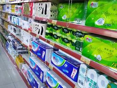 -满客隆仓储超市(铁北店)