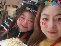 -海底捞火锅(吴中路店)