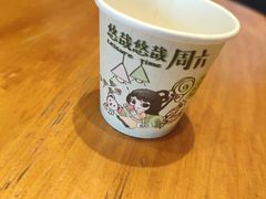 -茶颜悦色(环球奥特莱斯店)