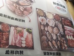 -海神·济州岛海鲜料理(天乐广场店)