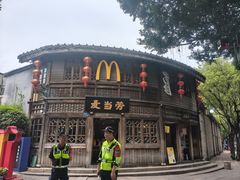 -麦当劳(南后街店)