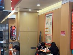 -塔斯汀中国汉堡(南京信息工程大学店)