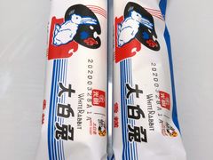 -全家便利店(襄阳南路店)