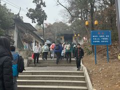 -灵岩山风景区