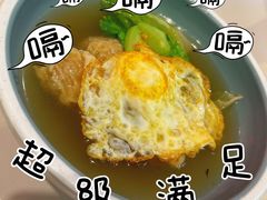 -柠檬树茶餐厅(海雅缤纷城店)