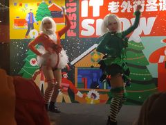 -老外街