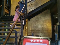 -功德林(南京西路店)