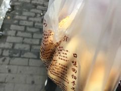 -朱记小郑酥烧饼(建康路店)