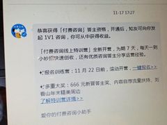 -盒马鲜生(岭南新世界店)