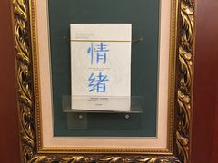 -果戈里书店