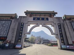 -丹东凤凰山景区