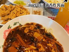 京味打卤面-锅儿挑面馆