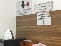 -陈八两面家(华孚写字楼店)