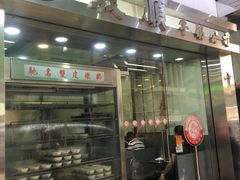 -义顺牛奶公司(庇利金街店)