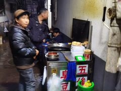 -五娭毑臭豆腐(黄兴南路店)