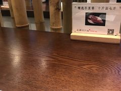 -成都你六姐·牛肉冒菜(城市集市合生汇店)