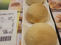 -添好运点心专门店(中环IFC店)