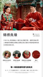 -唯一视觉婚纱摄影(李家村店)