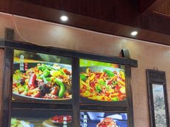 -富正毅三下锅连锁(三店)