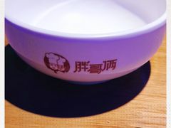 -胖哥俩肉蟹煲(虹口龙之梦店)