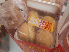 -味多美蛋糕(大兴店)
