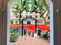 -星巴克臻选(广州沙面店)