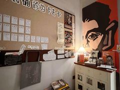 -KAFKA·卡夫卡咖啡(文林店)