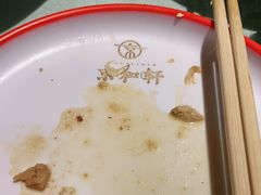 -湘渝人家·川湘菜(十里河店)