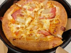 -必胜客(东大桥店)