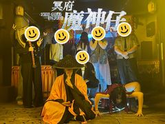 -棂笼·深度沉浸密室(武汉旗舰店)