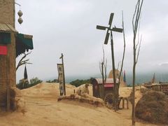 -镇北堡西部影城