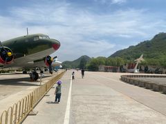 -中国航空博物馆