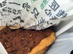 -黑窑厂糖油饼烤鸭·清真菜(旗舰店)