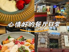 -JINNS锦时 steak&pizza(浸信会礼拜堂旧址店)