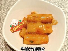 -万丽轩·粤菜(王府井金茂万丽酒店)