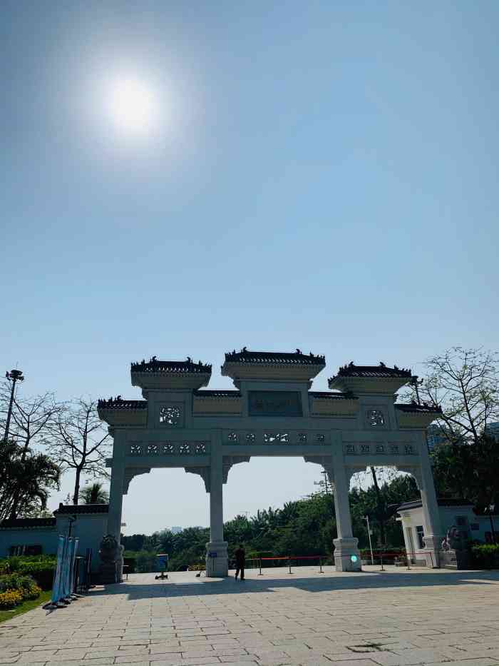 中山公园-"遛娃好去处之南头中山公园……由于疫情好.